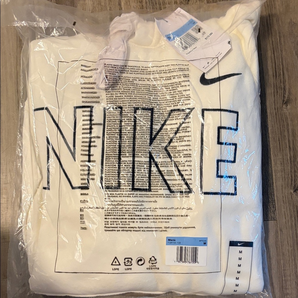 Nike Cream Hoodie